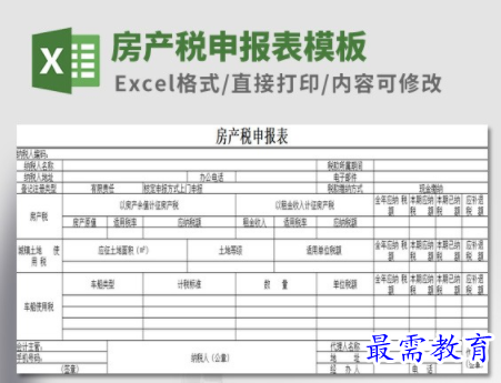 1705400959625258.png image.png