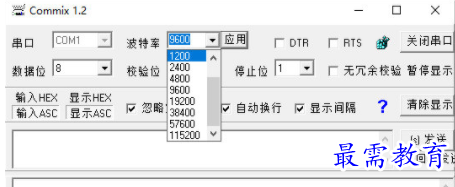 1705401706267555.png image.png