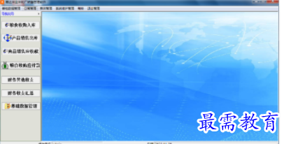 1705403201204720.png image.png