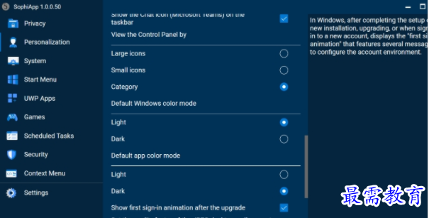 1705403538204869.png image.png