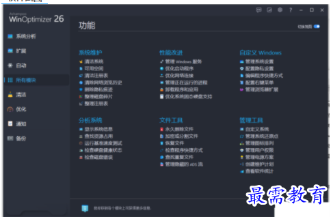 1705403817876879.png image.png