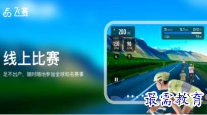 1705403840467948.png image.png