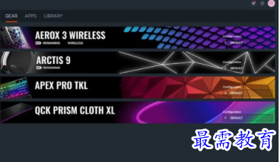 1705407773395528.png image.png