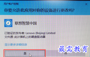 1705409248636949.png image.png