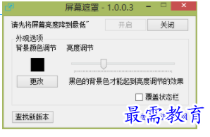 1705409277337676.png image.png