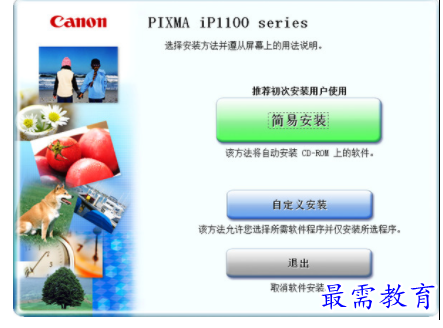 1705410069332616.png image.png