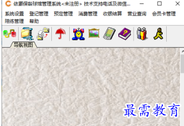 1705411186375972.png image.png