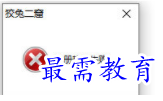 1705411548417113.png image.png