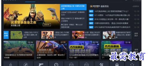 1705450340896454.png image.png