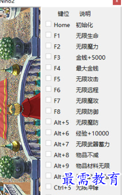 1705451094190479.png image.png