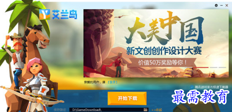 1705451257570135.png image.png