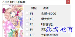1705451888892819.png image.png