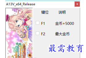 1705452028531975.png image.png