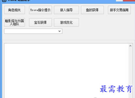 1705453248671512.png image.png