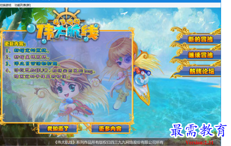 1705454139132612.png image.png