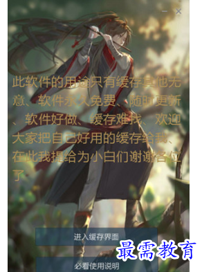 1705457968276471.png image.png