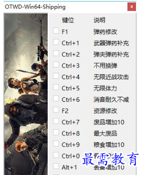 1705459002239118.png image.png