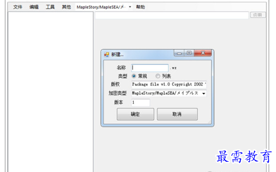 1705460904241816.png image.png