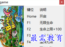 1705462312842277.png image.png