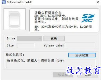 1705476199301368.png image.png