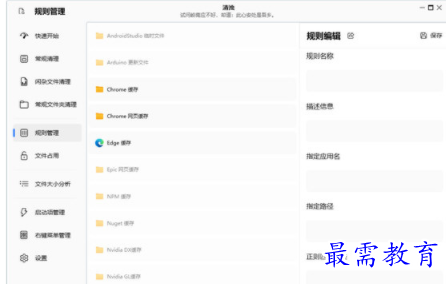 1705478071194083.png image.png