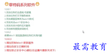 1705478310758671.png image.png