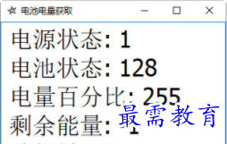 1705478336700690.png image.png