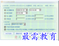 1705478979152109.png image.png