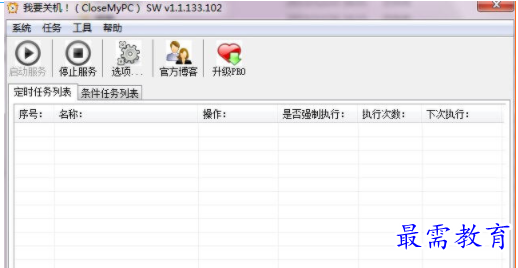 1705479211125720.png image.png