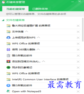 1705479421931777.png image.png