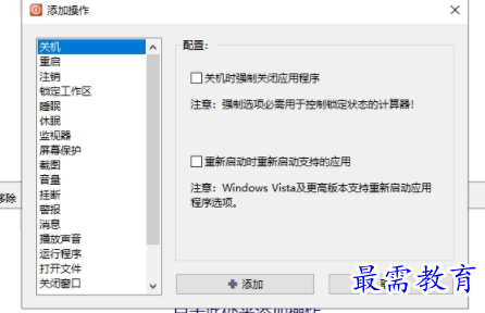 1705479633545779.png image.png