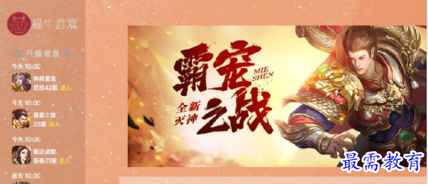 1705481812112806.png image.png