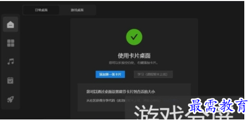 1705481959808917.png image.png