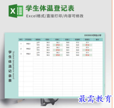 1705482059359291.png image.png