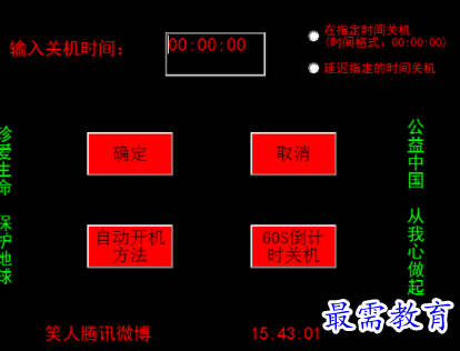 1705482734165528.png image.png