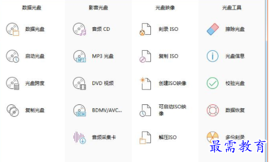 1705485759616572.png image.png