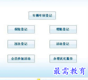 1705487455187669.png image.png
