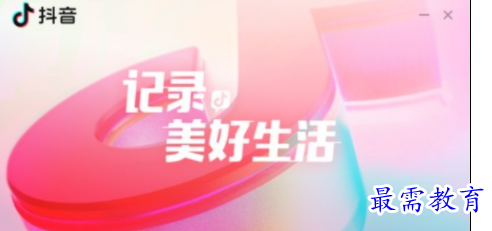 1705487484777586.png image.png