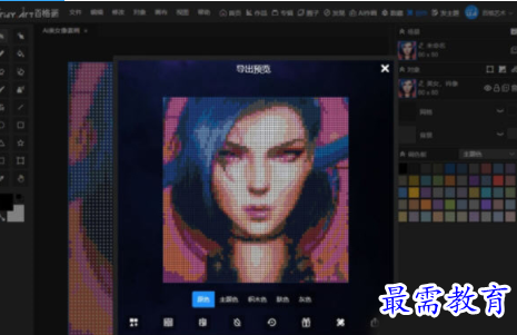 image.png