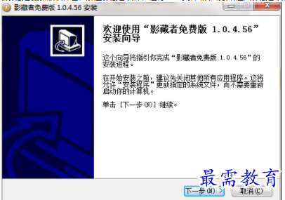 1705487792277372.png image.png