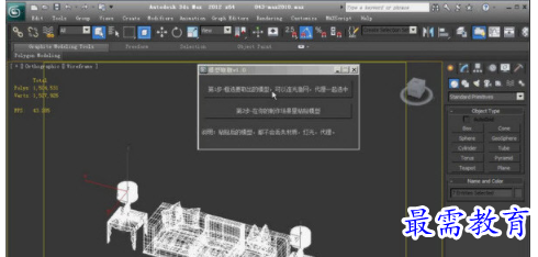 1705489519767818.png image.png