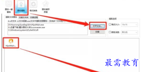 1705490078593681.png image.png