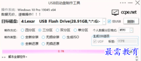 1705490122858337.png image.png