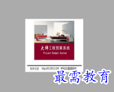 1705491646420953.png image.png