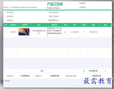 1705491875796731.png image.png
