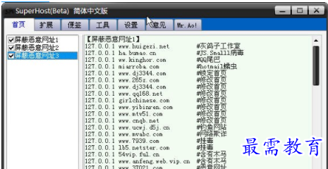 1705492490816186.png image.png