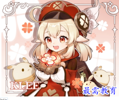 image.png
