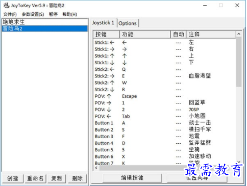 1705493463433945.png image.png