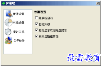 1705498884646145.png image.png