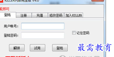 image.png